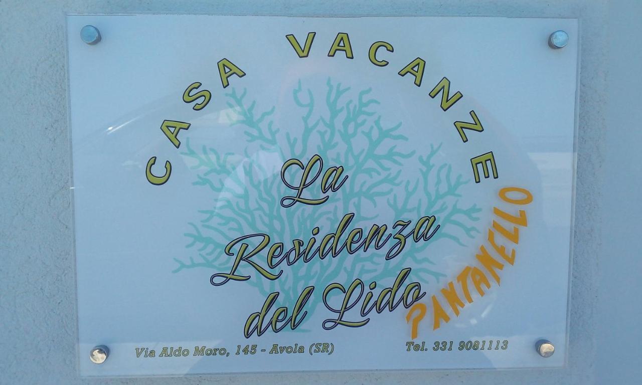 La Residenza Del Lido Pantanello Villa Avola Exterior photo